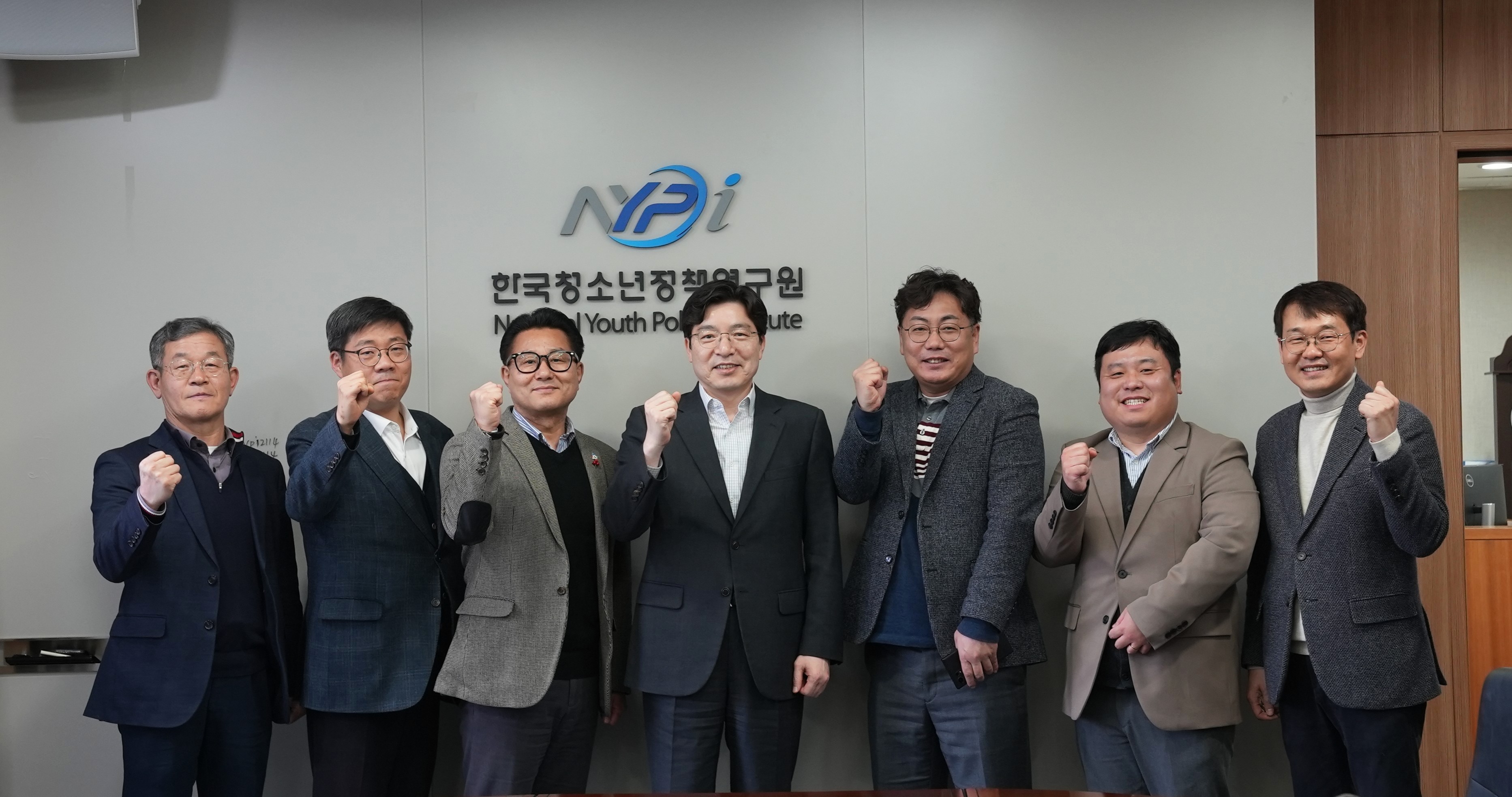 「충청지역 청소년활동진흥센터 정책네트워크」 개최2