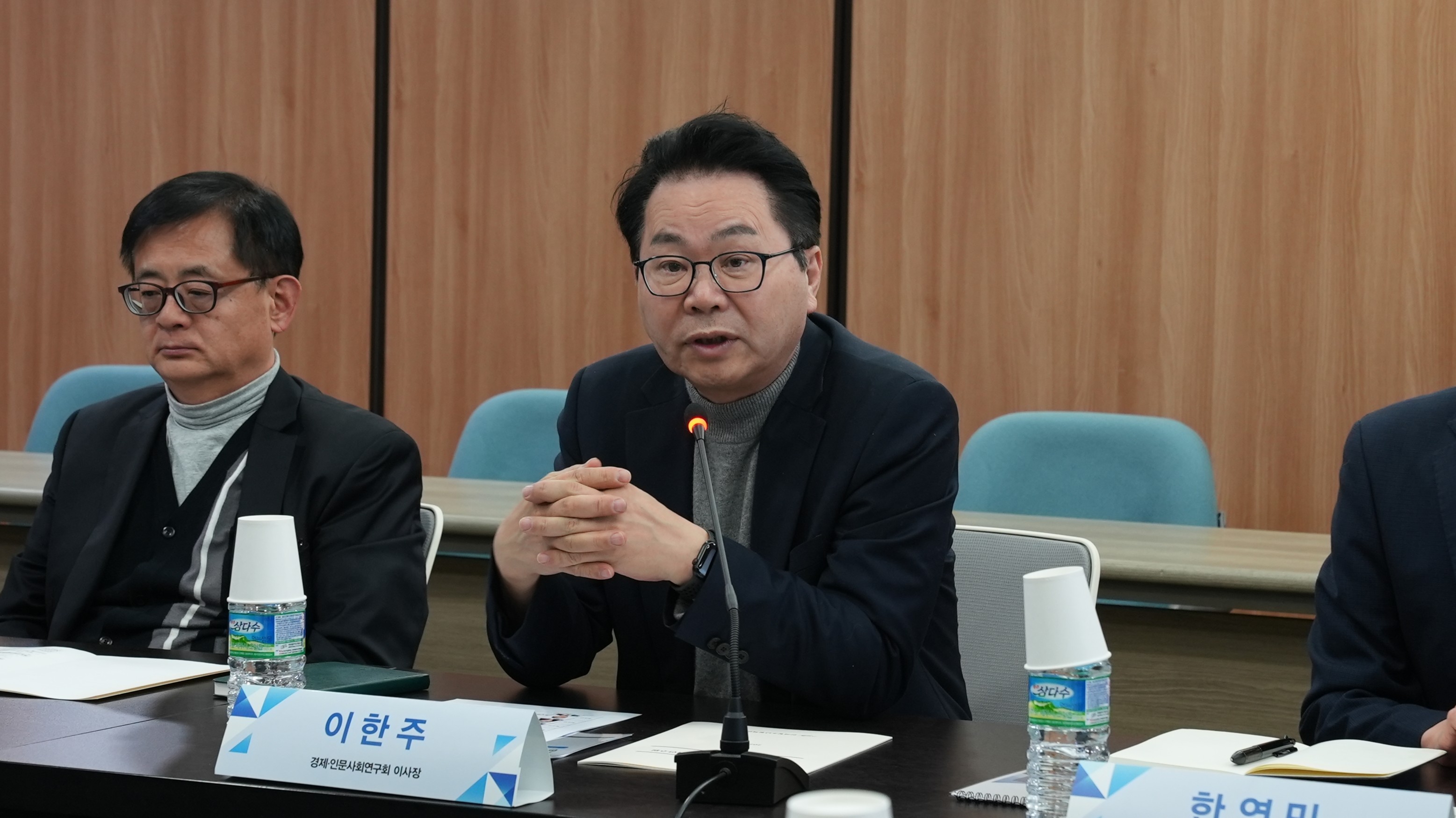 「2026년 연구기관 업무보고」 개최2