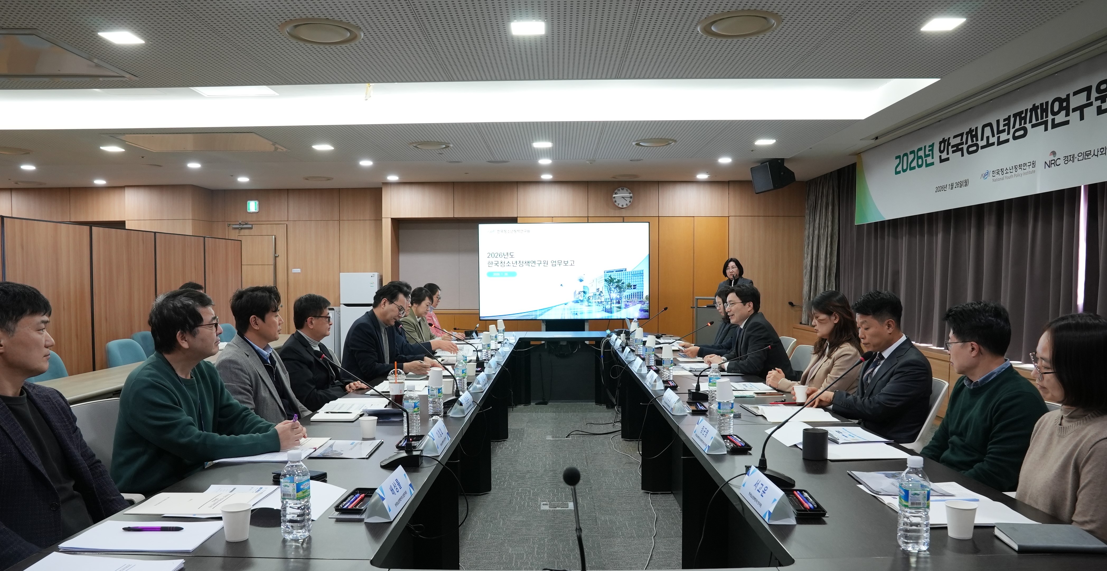 「2026년 연구기관 업무보고」 개최3