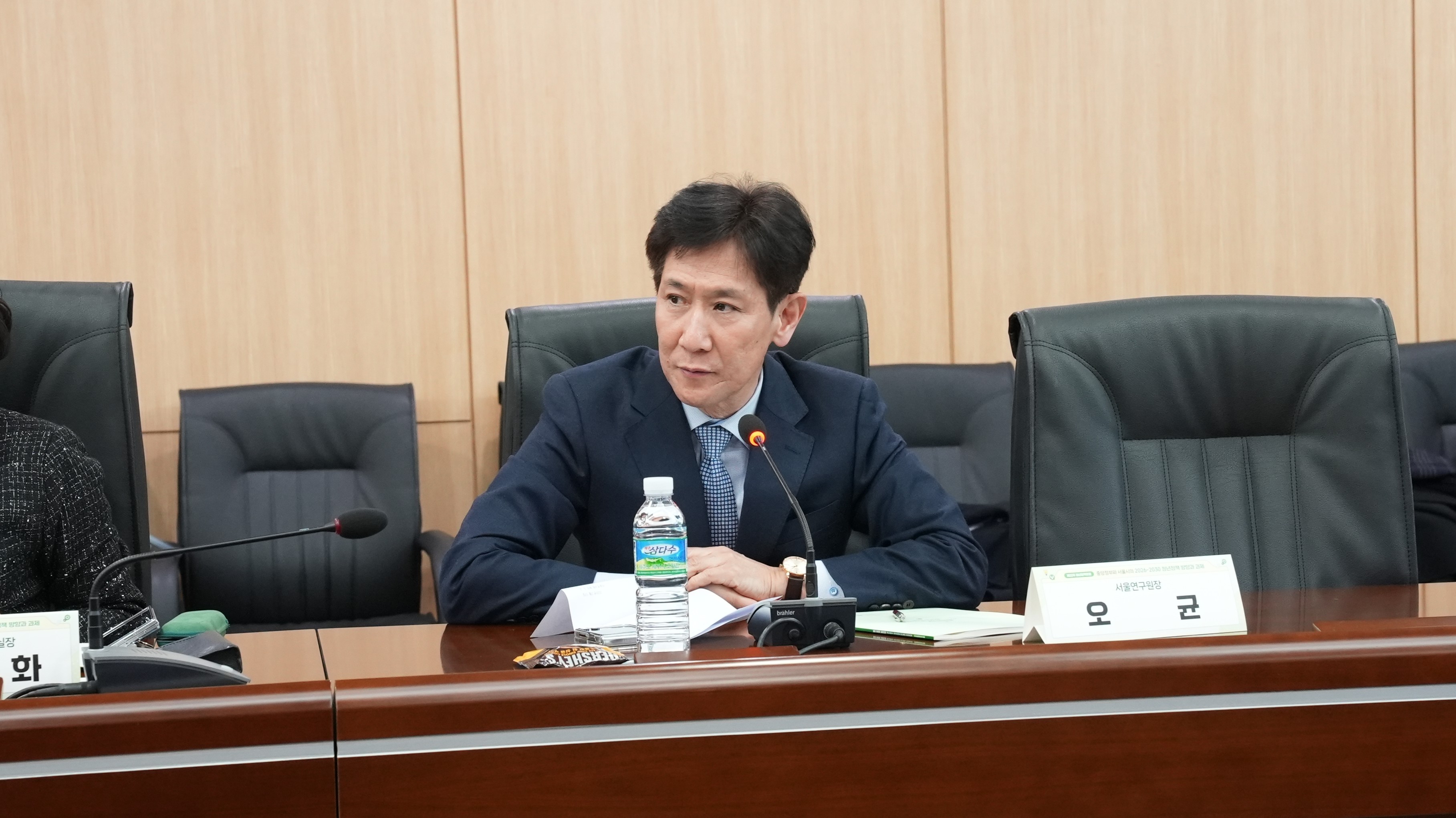 제22차 청년정책포럼 「2026-2030 청년정책 방향과 과제」 개최3