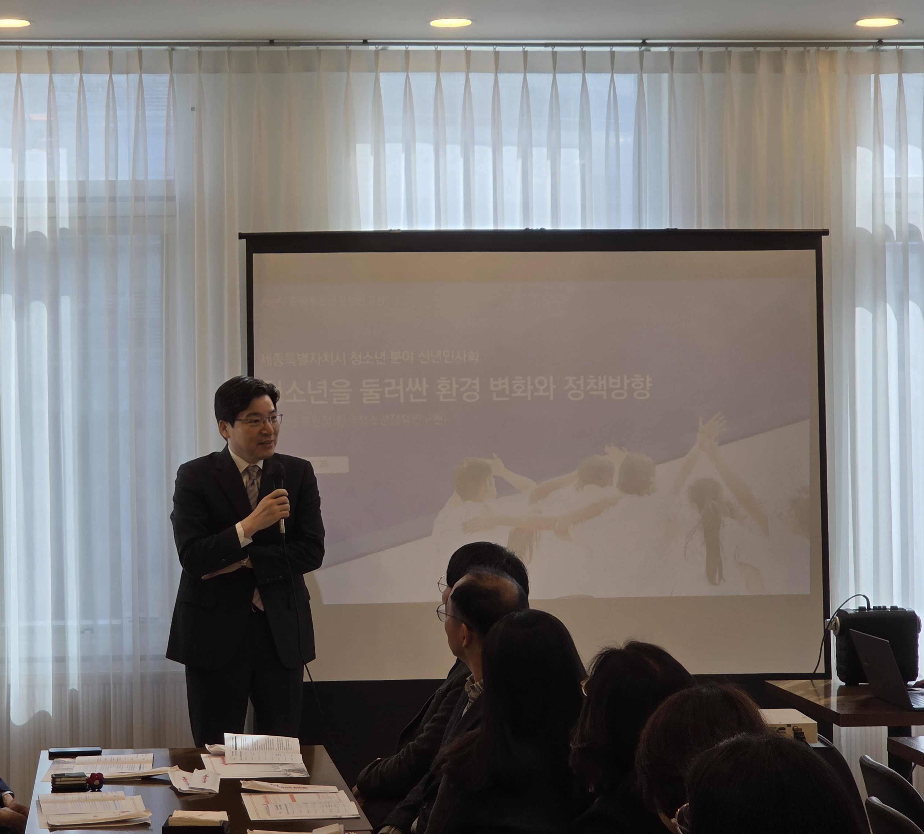 「2026년 세종특별자치시 청소년분야 신년인사회」 개최1