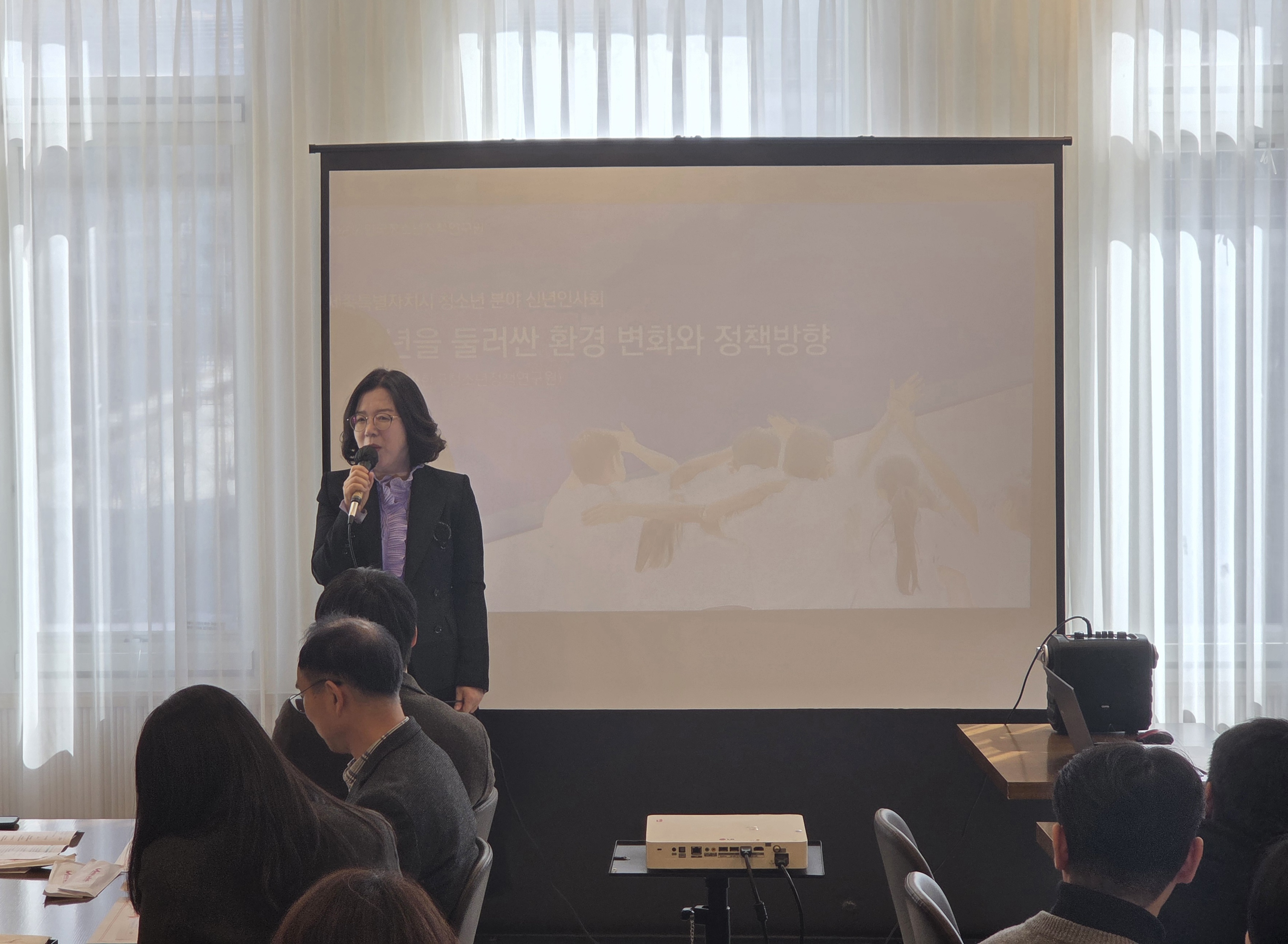 「2026년 세종특별자치시 청소년분야 신년인사회」 개최2