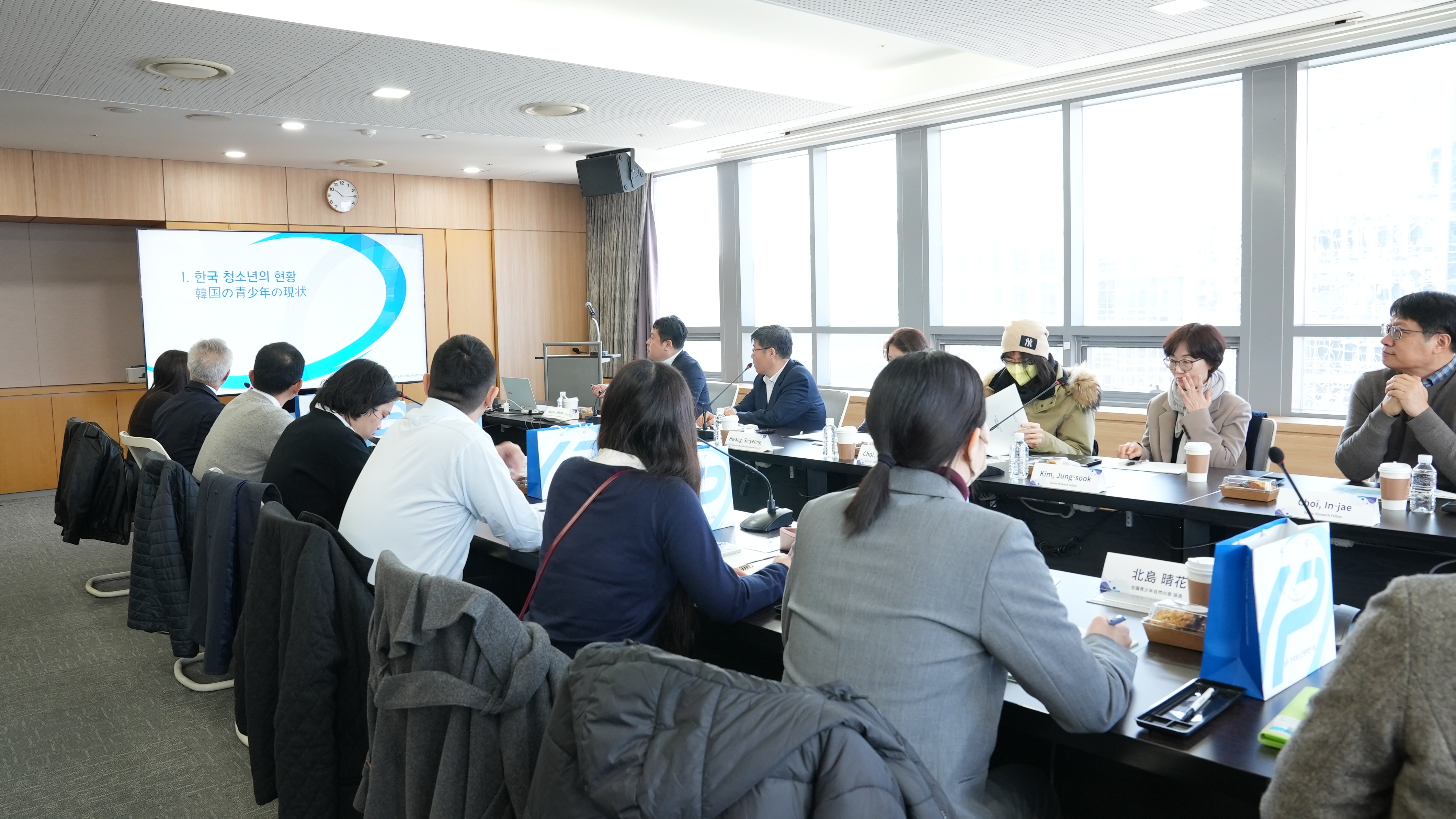 「2026 한·일 청소년 정책 국제 세미나」개최5