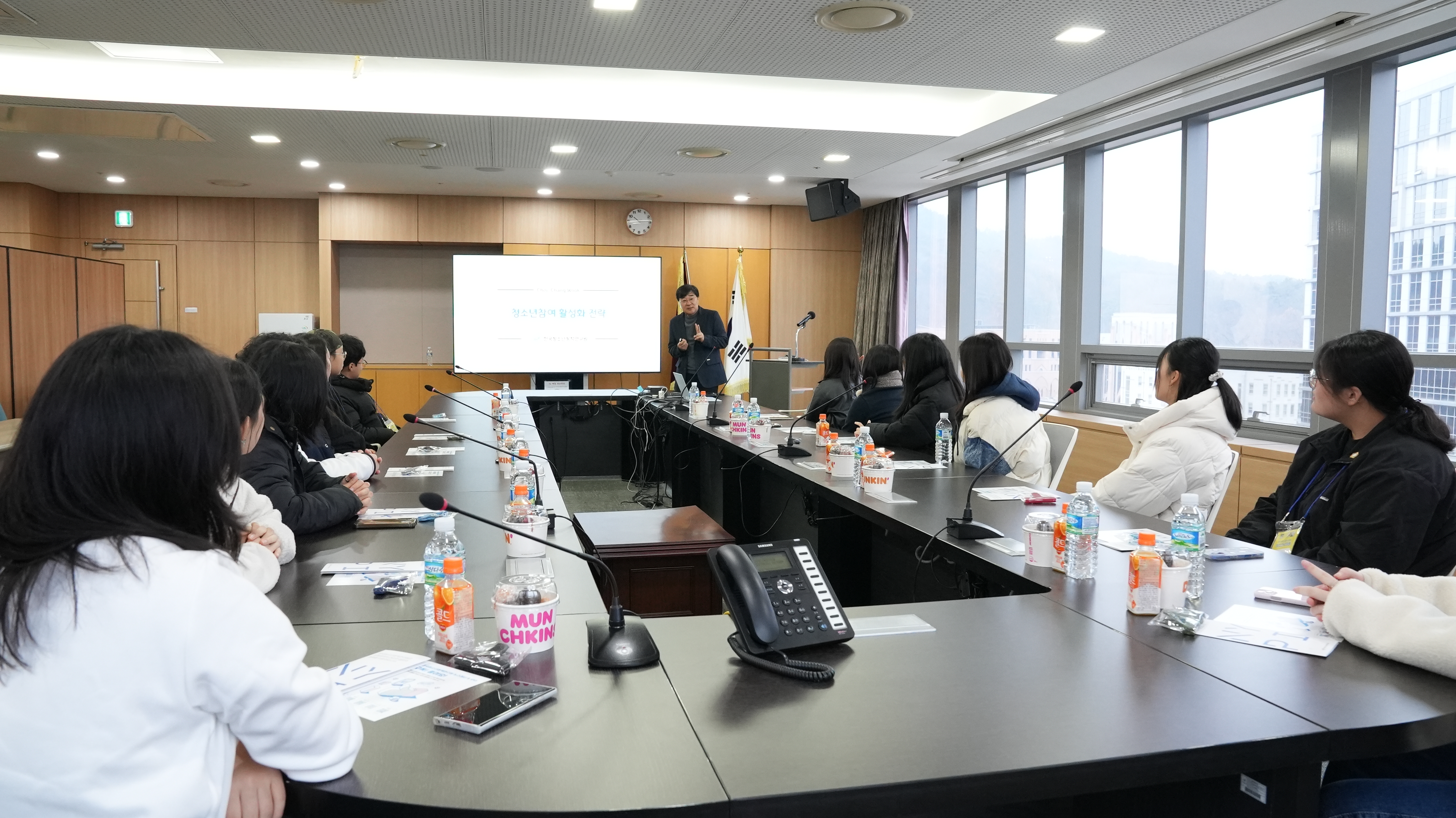 「익산시청소년의회와의 간담회」 개최2