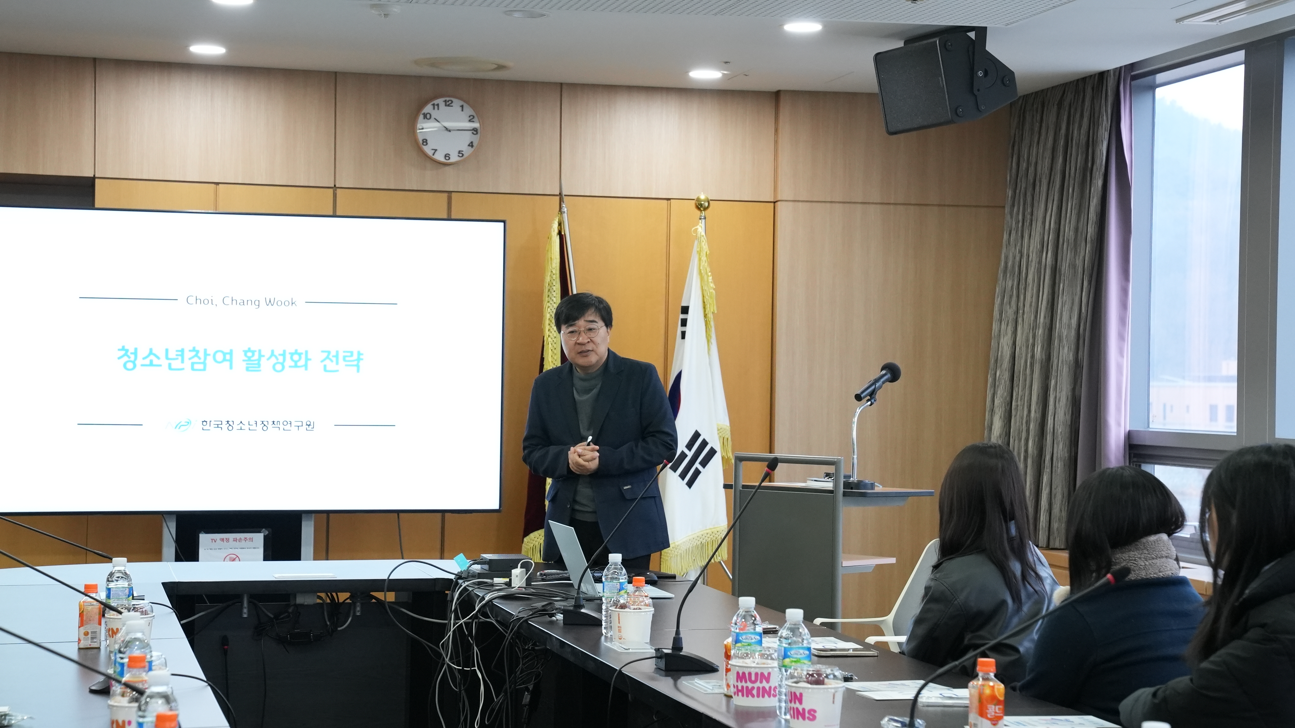 「익산시청소년의회와의 간담회」 개최3