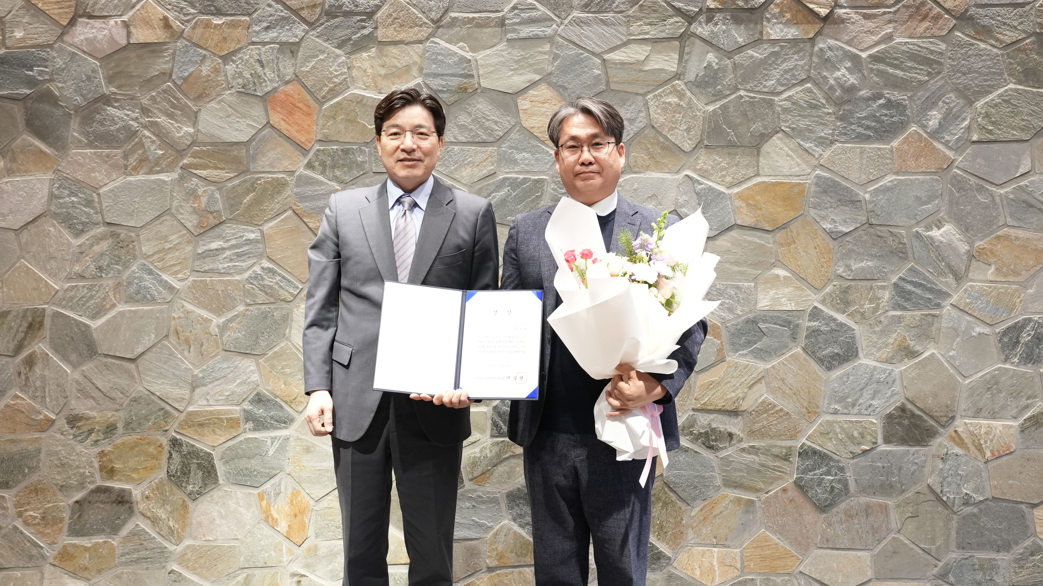 「제13회 대한민국 인성시민교육대상 및 2025 인성교육실천사례연구발표대회 시상식」 개최5