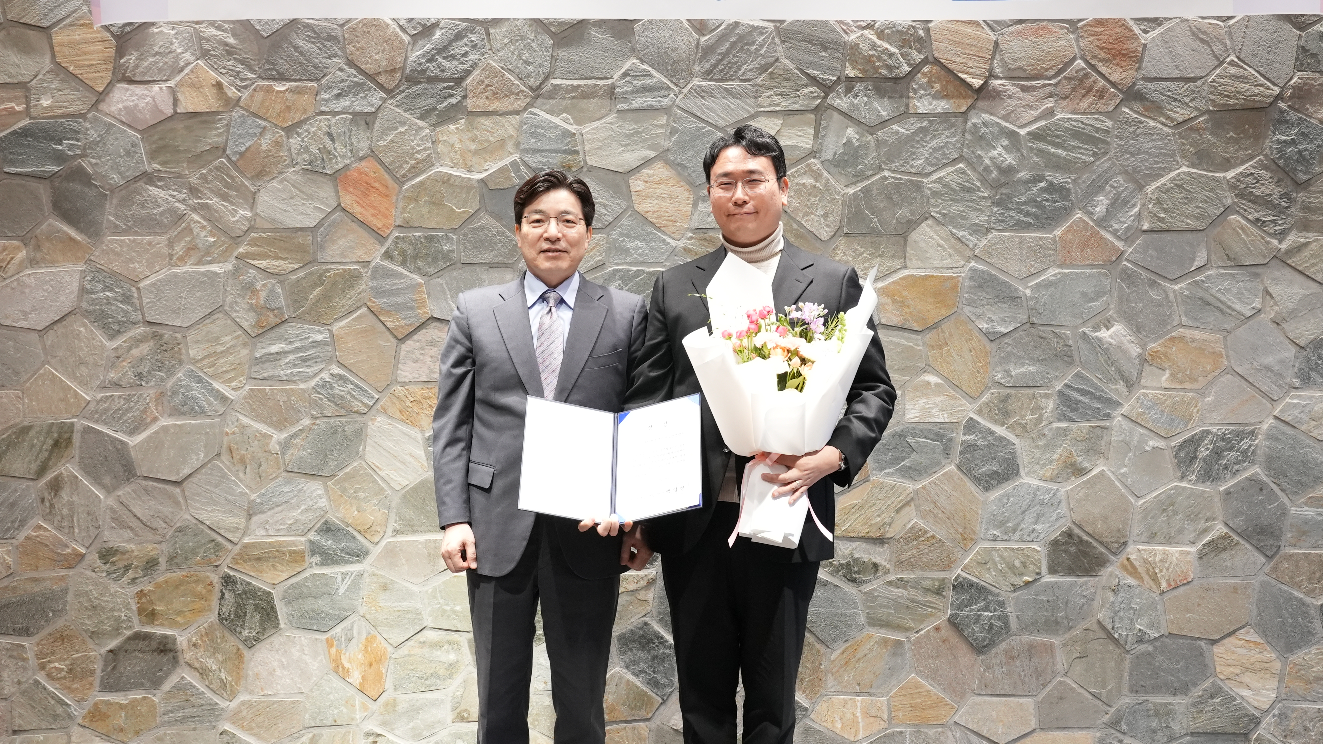 「제13회 대한민국 인성시민교육대상 및 2025 인성교육실천사례연구발표대회 시상식」 개최7