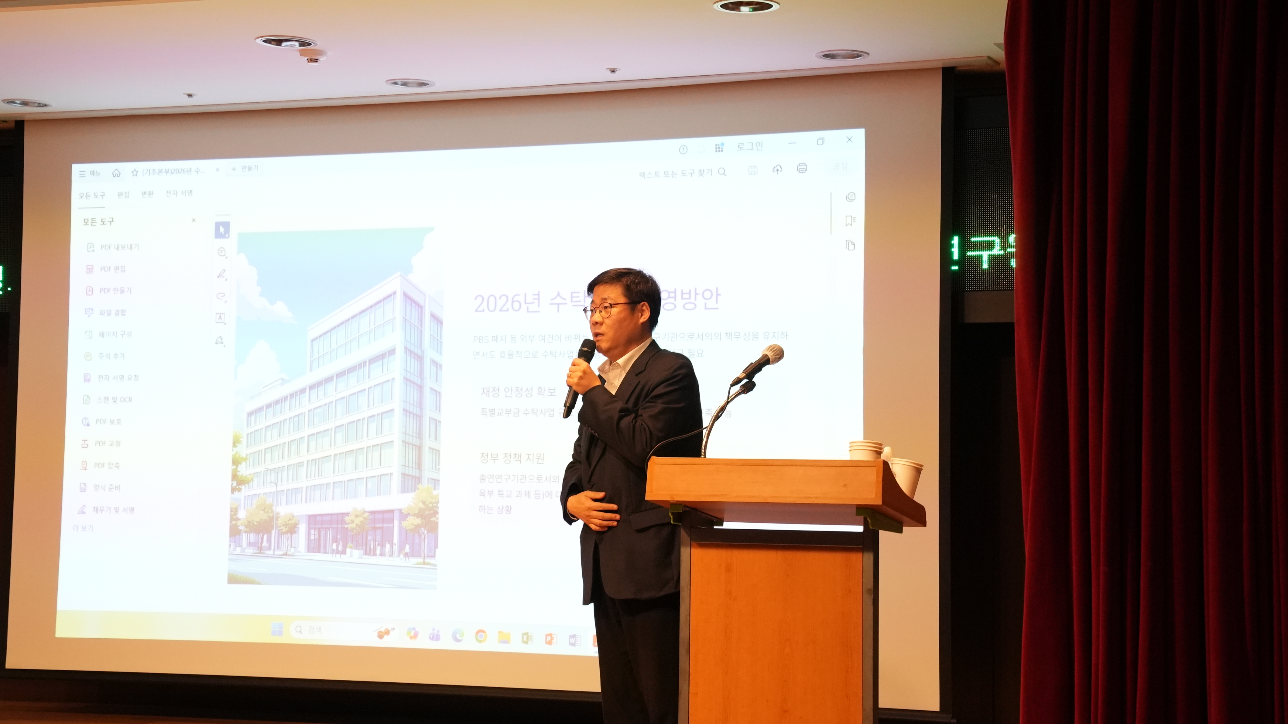 「제6회 NYPI 소통마당」 개최7