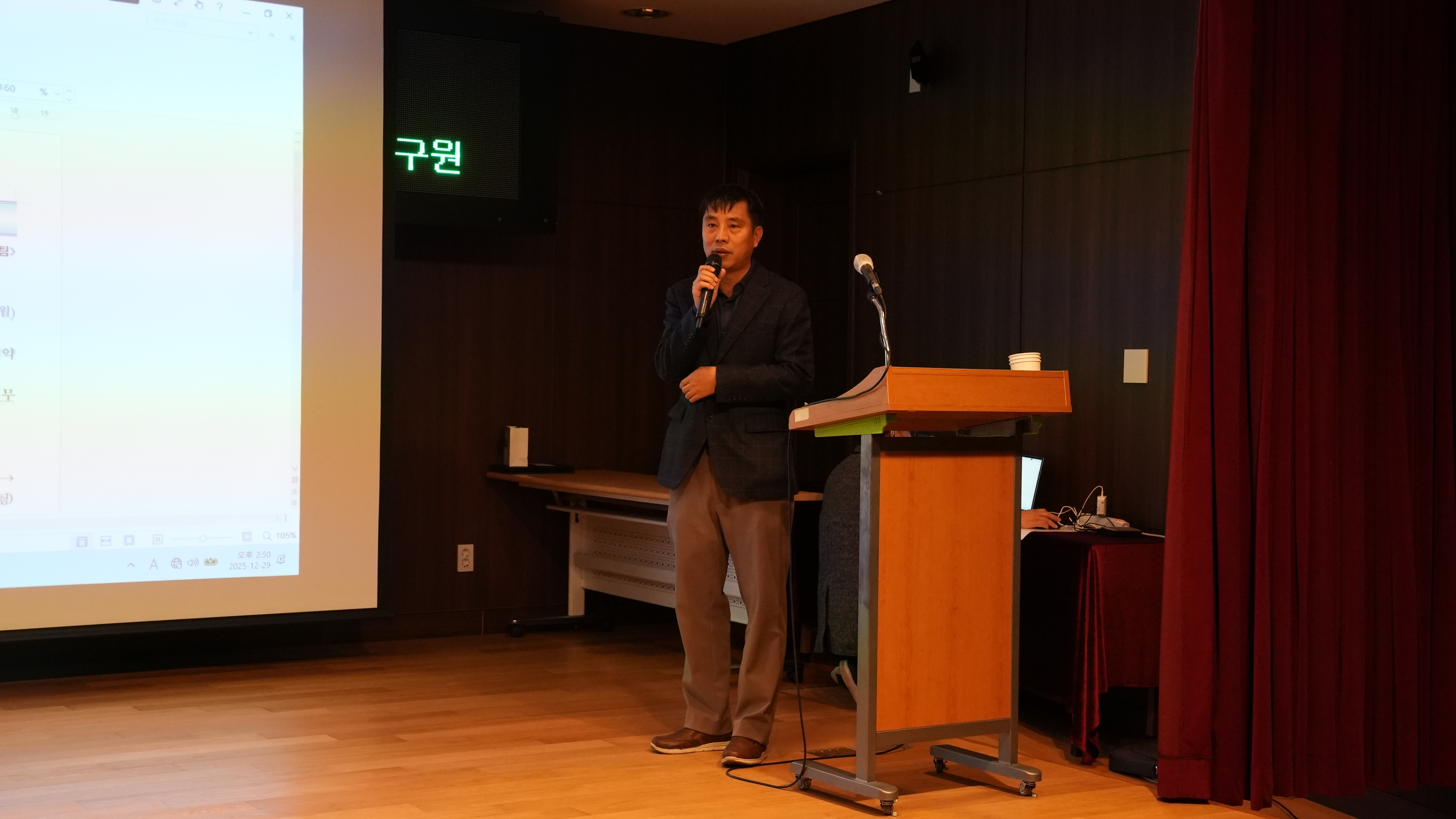 「제6회 NYPI 소통마당」 개최8