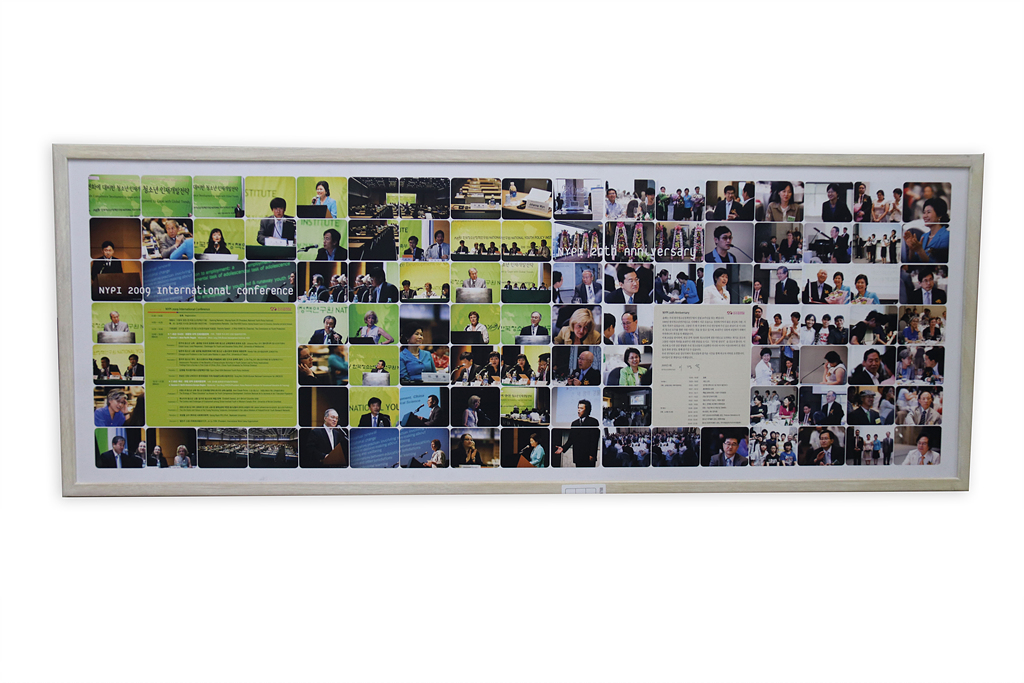 개원20주년세미나 기념액자 (2009년)